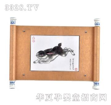 ���ĸ���h��