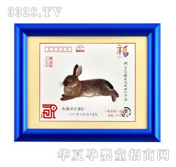 ���ĸ�똷���b