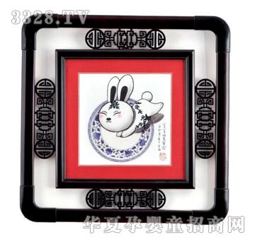 ���ĸ���໨��a��