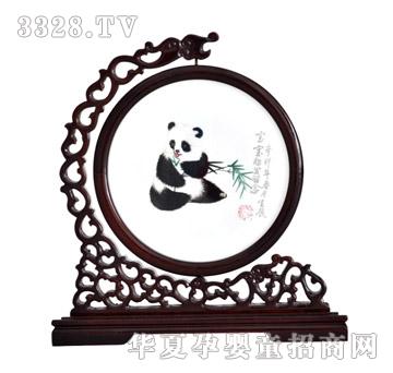 ���ĸ�����