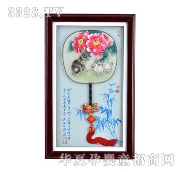 ���ĸ�������