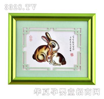 ���ĸ��������