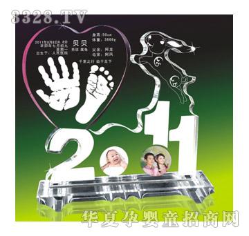 ���ĸ���Ą�2011