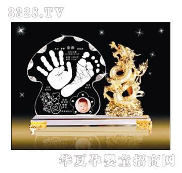 ���ĸ������͸�