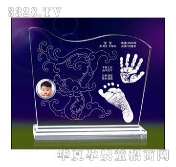 ���ĸ�����v�w��