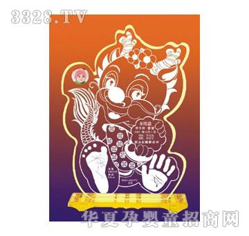 ���ĸ��Ÿ�׿�R