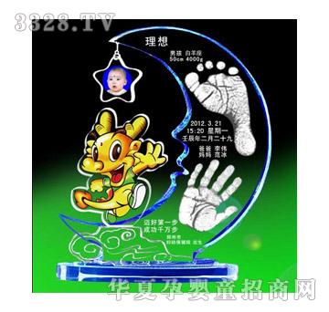 ���ĸ��옷���L