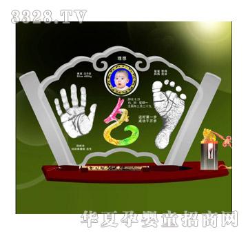 ���ĸ�����\��ʢ