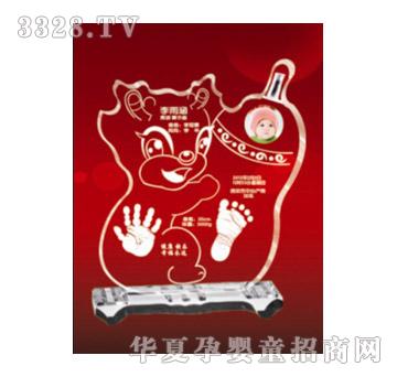 ���ĸ��ɐ�BABY