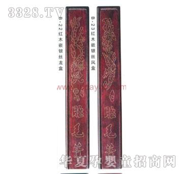 ���Ջ냺�tľǶ�y�z����