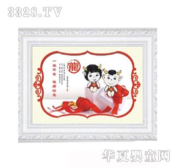 ��(y��u)��(y��u)��ؐ��ͯ��Ů̥ë��