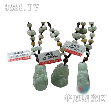 �����񸣵���ƽ����