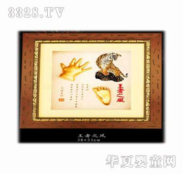 ��ѿ�׹��������_ӡ