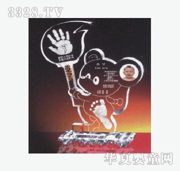 С����?j��)냺���_ӡ��������