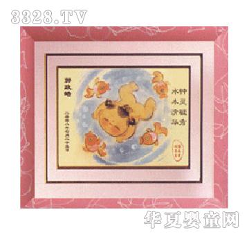 С����̥ë�C