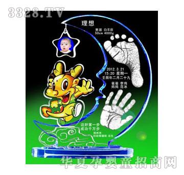 ��ɫꖹ�옷���L����������ӡ