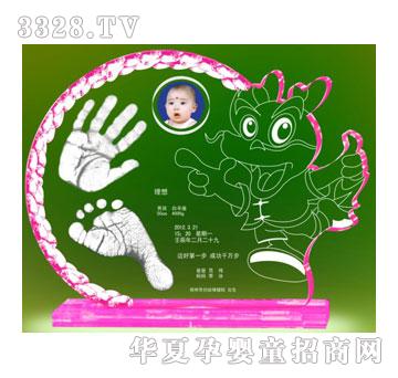 ��ɫꖹ�����w�P����������ӡ