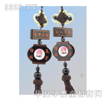 ��ɫ�(y��ng)�����ƽ��̥�l(f��)���