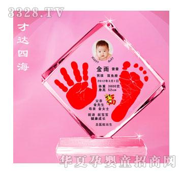 ��ɫꖹ���_�ĺ�ˮ������ӡ