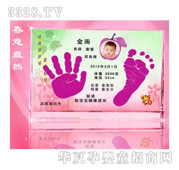 ��ɫꖹⴺ�ⰻȻˮ������ӡ