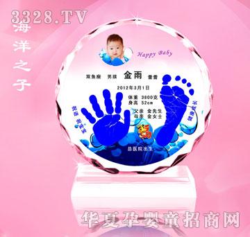 ��ɫꖹ⺣��֮��ˮ������ӡ