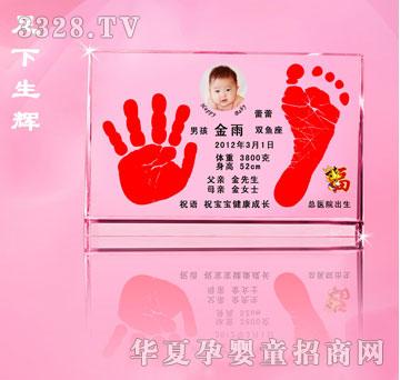 ��ɫꖹ��������xˮ������ӡ