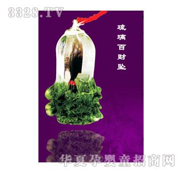 ��ɫꖹ�ײ�̥ë����