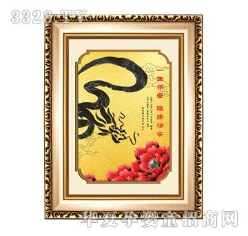 ��ɫꖹ��v��̥ë��