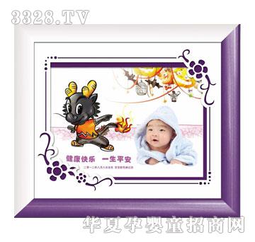 ��ɫꖹ�ڶ���̥ë��