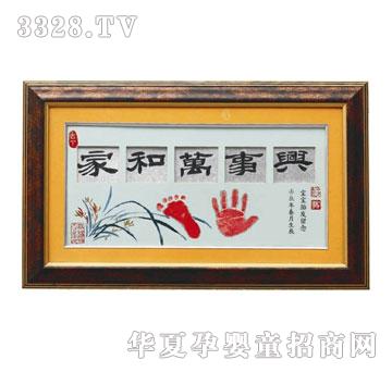 ��ɫꖹ�Һ��f���d̥ë��