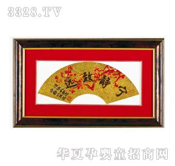 ��ɫꖹ⌎�o���h̥ë��