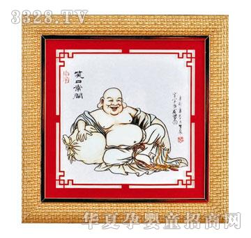 ��ɫꖹ�Ц�ڳ��_̥ë��