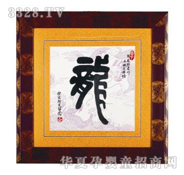 ��ɫꖹ��Ҹ���̥ë��