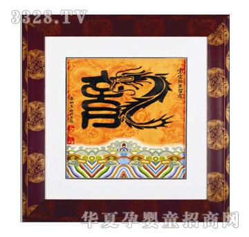 ��ɫꖹ⸻�F��̥ë��