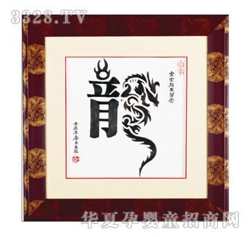 ��ɫꖹ⳯��̥ë��