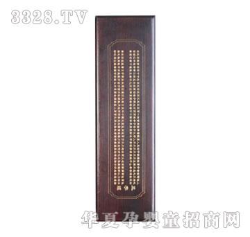 ��ɫꖹ�tľ���ֽ���