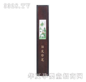 ��ɫꖹ�tľ��Ƭɽˮ��