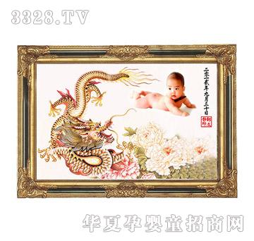�ſ�TMX-1203����̥�l�C