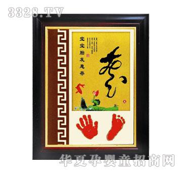 ���h�����D(zhu��n)�\(y��n)̥ë��