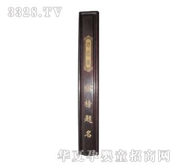 ���h�¼tľ����}����