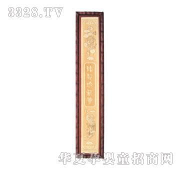 ���h�ϼtľ���P��