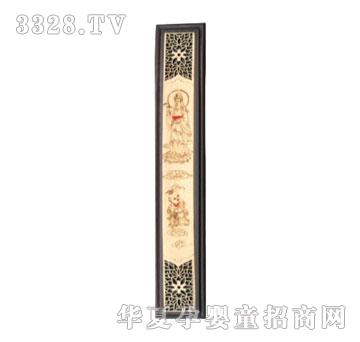 ���h̴ľ�^�����Ӻ�