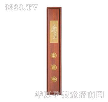 ���h����ľ���\(y��n)ţ��