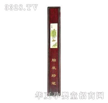 ���h�¼tľ��Ƭɽˮ��