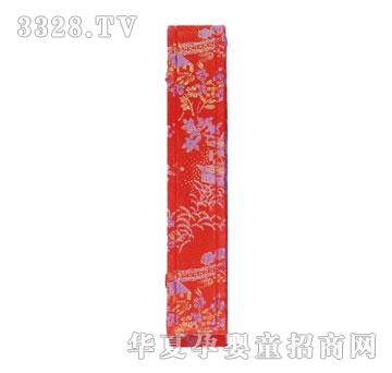 ���h�¹żt�\��