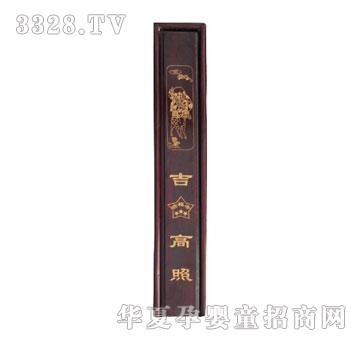 ���h���Ǹ���̥�l(f��)��