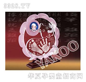 �ſƽ�ţӭ��