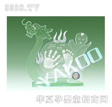 �ſ����Ă�������ӡ