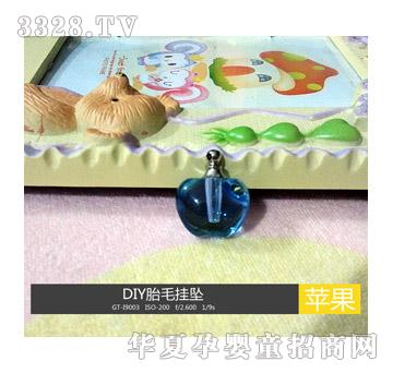 ͯ���wˮ��̥�l����-�O��