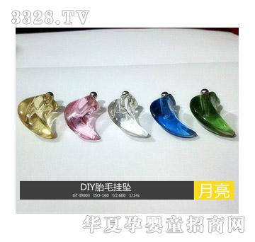 ͯ���wˮ��̥�l����-����